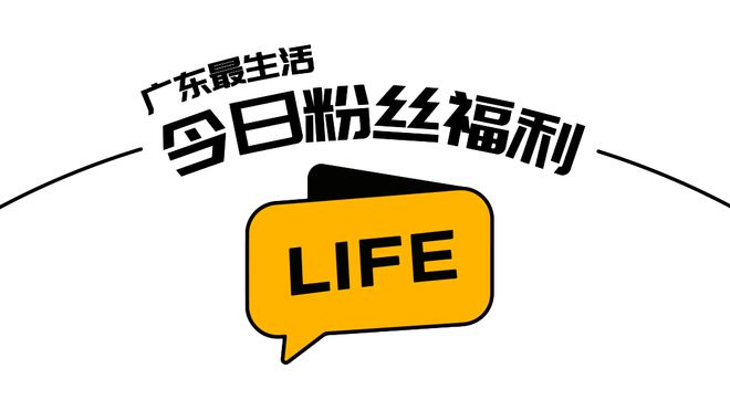 钱的“次抛黄金”竟成情人节爆款礼物！？瓦力游戏试玩买不起800多的黄金几十块(图9)