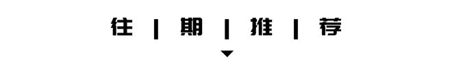 钱的“次抛黄金”竟成情人节爆款礼物！？瓦力游戏试玩买不起800多的黄金几十块(图11)