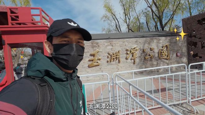 地“喊话”邀请无锡……瓦利棋牌李现被点名！各(图5)