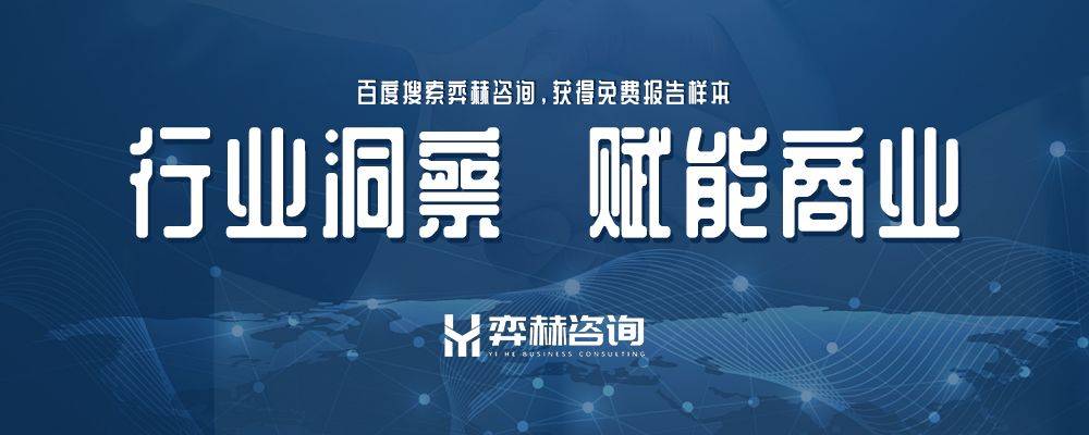 025年人造珠宝市场瓦力游戏全面分析2(图3)