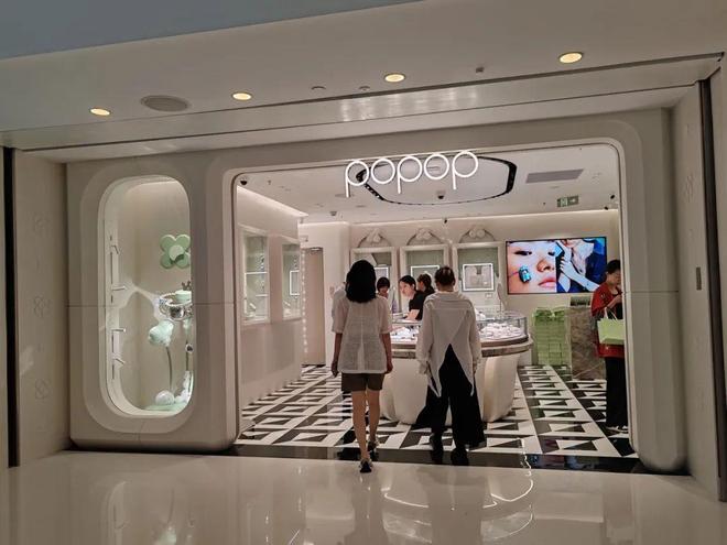 泡泡玛特珠宝店客流平平瓦力棋牌游戏北京首家(图4)