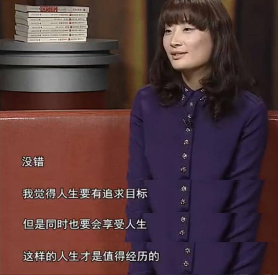 同款宗馥莉收藏的顶级珠宝“亮瞎”我眼瓦力游戏app从豹子胸针到“英女王”(图12)