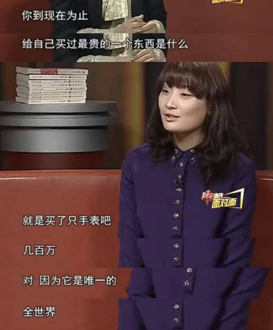 同款宗馥莉收藏的顶级珠宝“亮瞎”我眼瓦力游戏app从豹子胸针到“英女王”(图15)