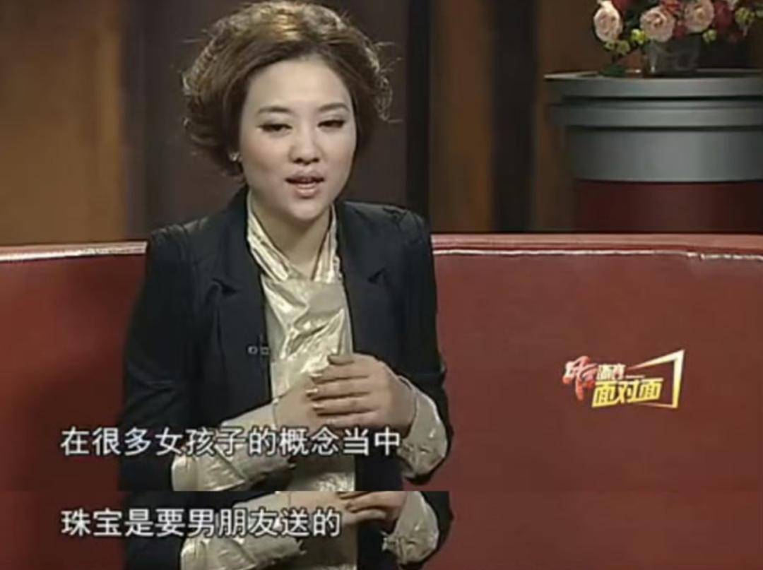 同款宗馥莉收藏的顶级珠宝“亮瞎”我眼瓦力游戏app从豹子胸针到“英女王”(图16)