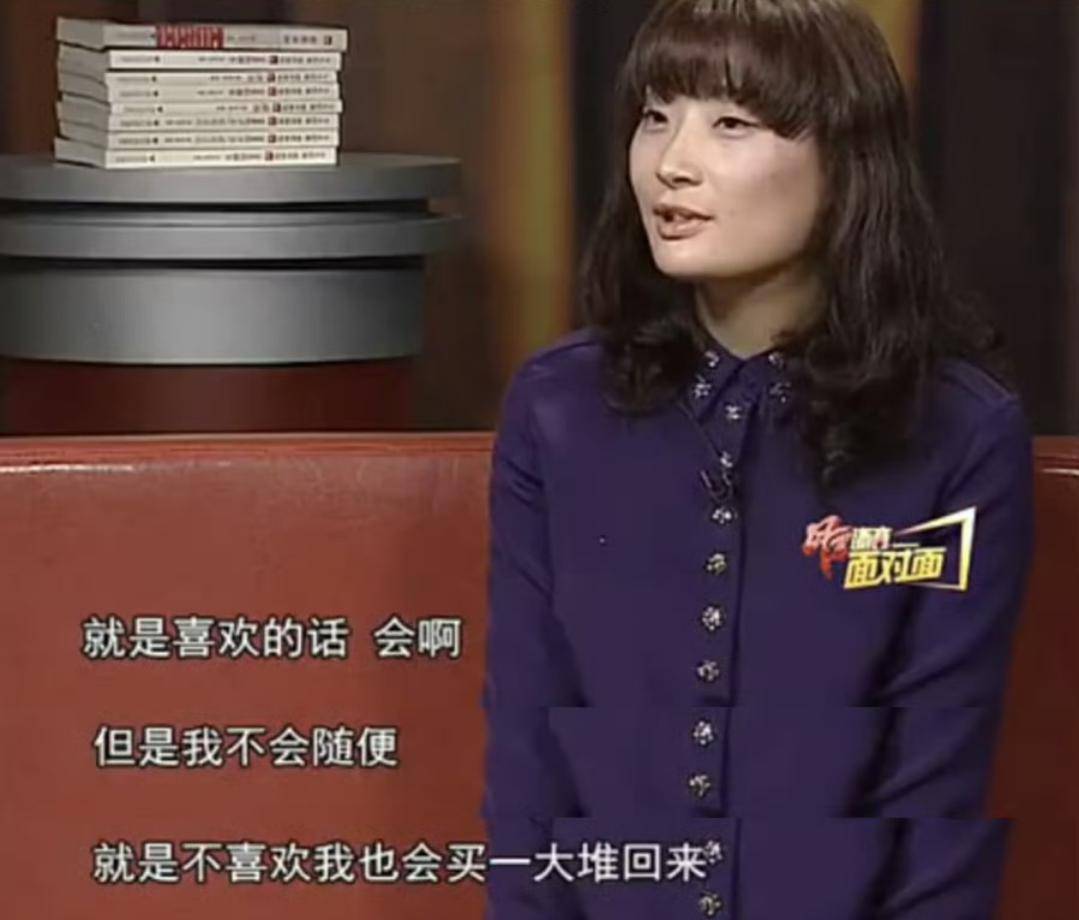 同款宗馥莉收藏的顶级珠宝“亮瞎”我眼瓦力游戏app从豹子胸针到“英女王”(图17)