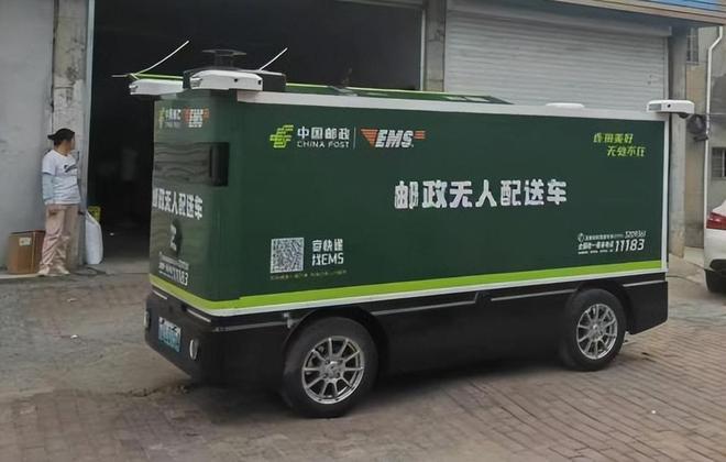 全球第一RoboVan品牌的布局野心瓦力游戏app拿下中国邮