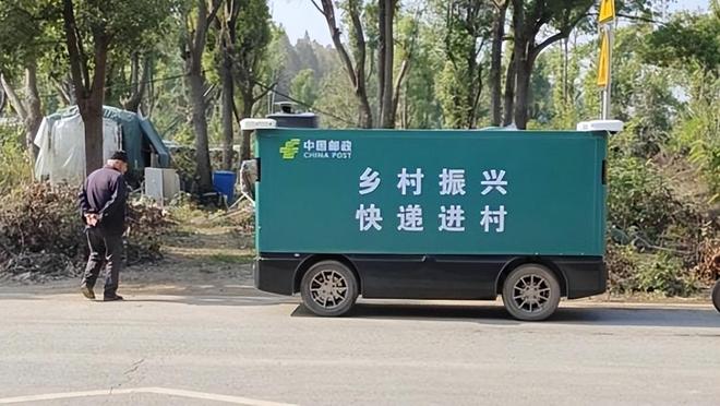 全球第一RoboVan品牌的布局野心瓦力游戏app拿下中国邮政最大订单(图3)