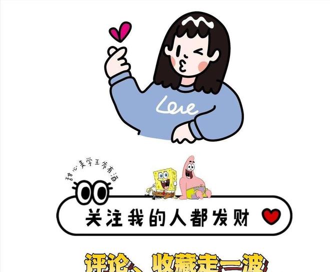 子矮还壮硕戴祖母绿耳坠像大妈气质瓦力棋牌陶虹罕曝近况生图满脸褶个(图2)