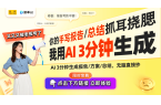 ：小众设计感提升时尚气质！瓦力棋牌试玩精