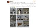 地“喊话”邀请无锡……瓦利棋牌李现被点名